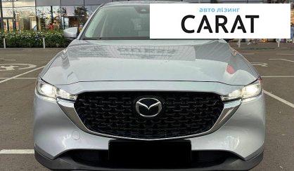 Mazda CX-5 2023
