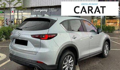 Mazda CX-5 2023