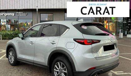 Mazda CX-5 2023