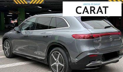 Mercedes-Benz EQS 2023