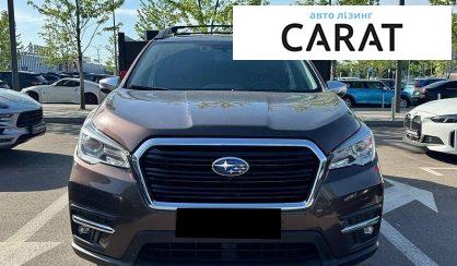 Subaru Ascent 2018