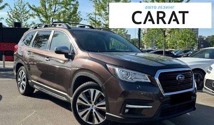 Subaru Ascent 2018
