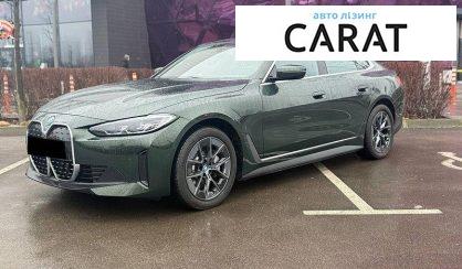 Розглянути BMW i4 2024 BMW i4 2024 - авто лізинг Carat