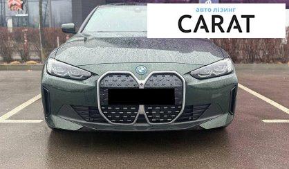 BMW i4 2024