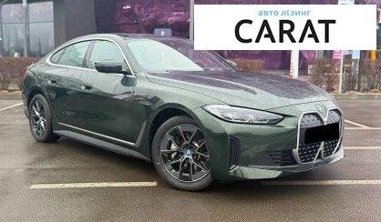BMW i4 2024