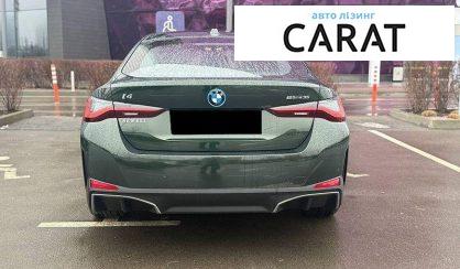 BMW i4 2024