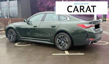 BMW i4 2024