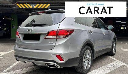 Hyundai Santa FE 2017