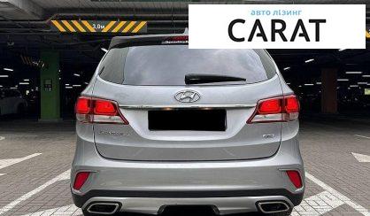 Hyundai Santa FE 2017