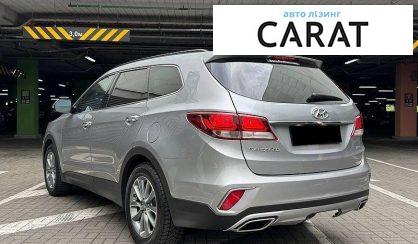 Hyundai Santa FE 2017