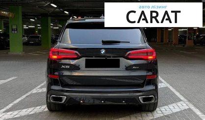 BMW X5 2021