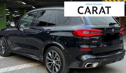 BMW X5 2021