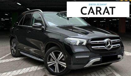 Mercedes-Benz GLE-Class 2019