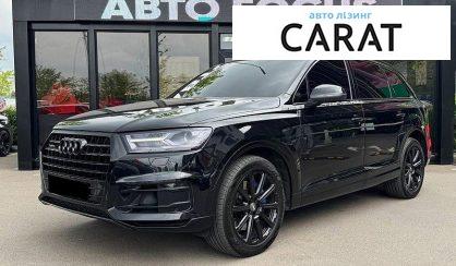 Audi Q7 2016