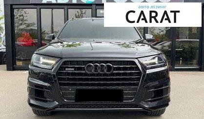 Audi Q7 2016