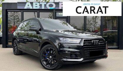 Audi Q7 2016