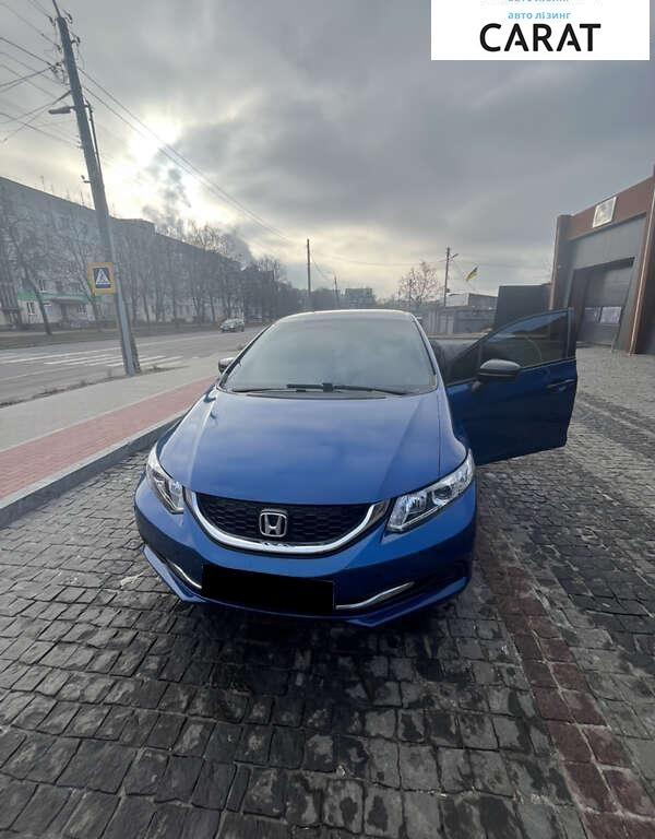 Honda Civic 2015