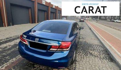 Honda Civic 2015