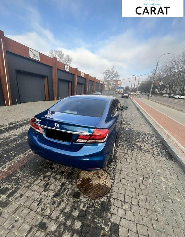 Honda Civic 2015