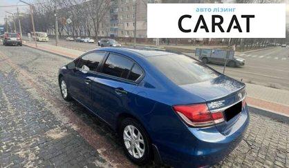 Honda Civic 2015