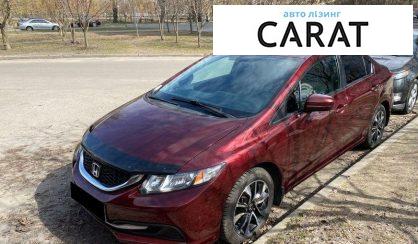 Honda Civic 2014