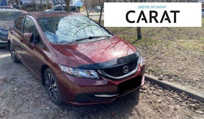 Honda Civic 2014
