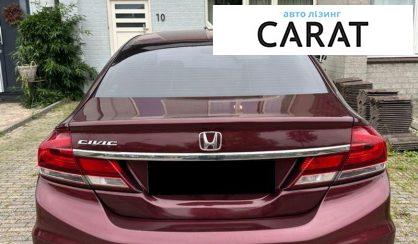 Honda Civic 2014