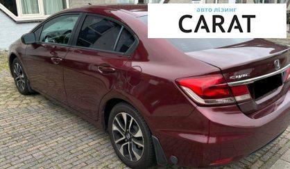 Honda Civic 2014