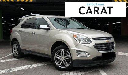 Chevrolet Equinox 2016