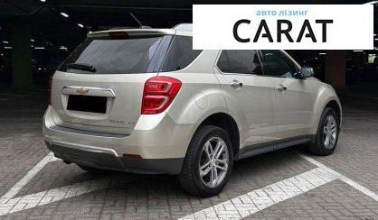 Chevrolet Equinox 2016