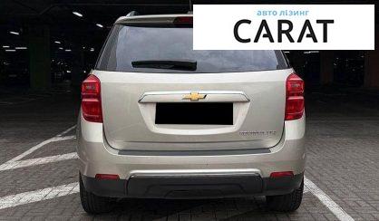 Chevrolet Equinox 2016