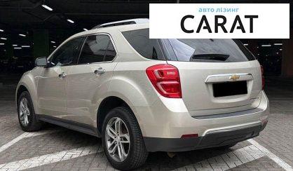 Chevrolet Equinox 2016