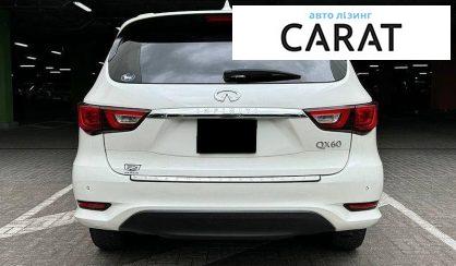 Infiniti QX60 2017