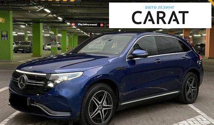 Mercedes-Benz EQC 2021 - авто лізинг Carat