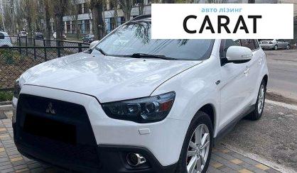 Розглянути Mitsubishi ASX 2011 Mitsubishi ASX 2011 - авто лізинг Carat
