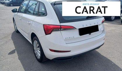 Skoda Scala 2021