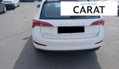 Skoda Scala 2021