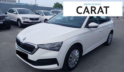 Skoda Scala 2021