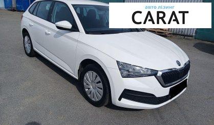 Skoda Scala 2021