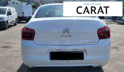 Citroen C-Elysee 2023