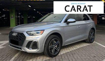 Рассмотреть Audi Q5 2020 Audi Q5 2020 - авто лізинг Carat