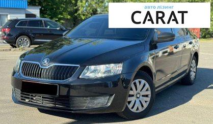 Розглянути Skoda Octavia 2015 Skoda Octavia 2015 - авто лізинг Carat