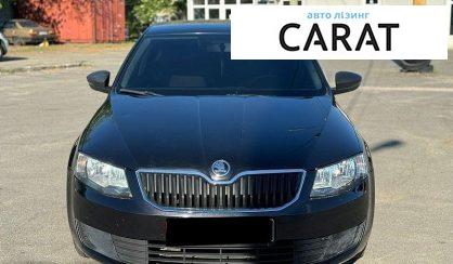 Skoda Octavia 2015