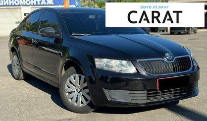 Skoda Octavia 2015
