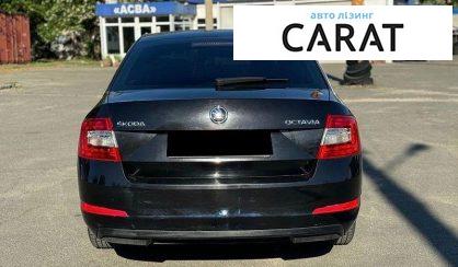 Skoda Octavia 2015