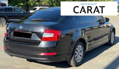 Skoda Octavia 2015