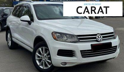 Volkswagen Touareg 2024