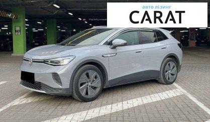 Розглянути Volkswagen ID.4 2022 Volkswagen ID.4 2022 - авто лізинг Carat