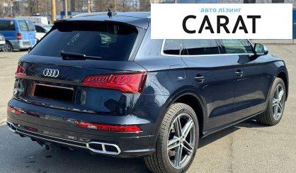 Audi SQ5 2019