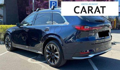 Mazda CX-90 2024